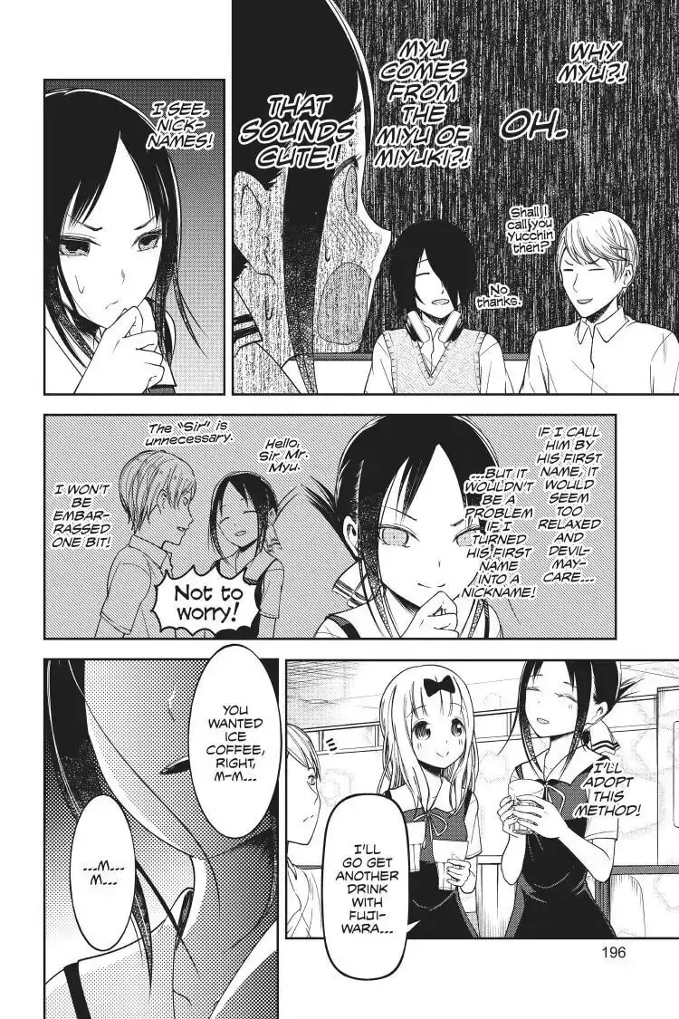 Kaguya-sama: Love is War (Colored) - Chapter 60 - Page 10