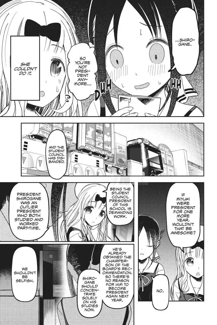 Kaguya-sama: Love is War (Colored) - Chapter 60 - Page 11