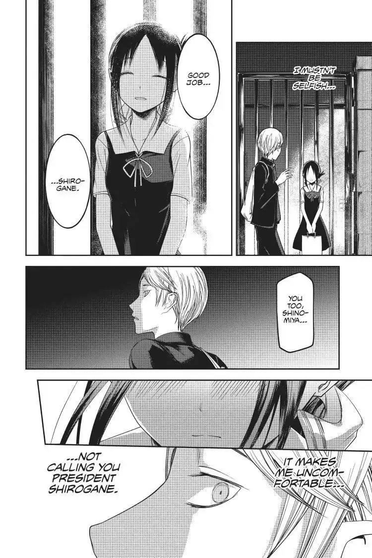 Kaguya-sama: Love is War (Colored) - Chapter 60 - Page 14