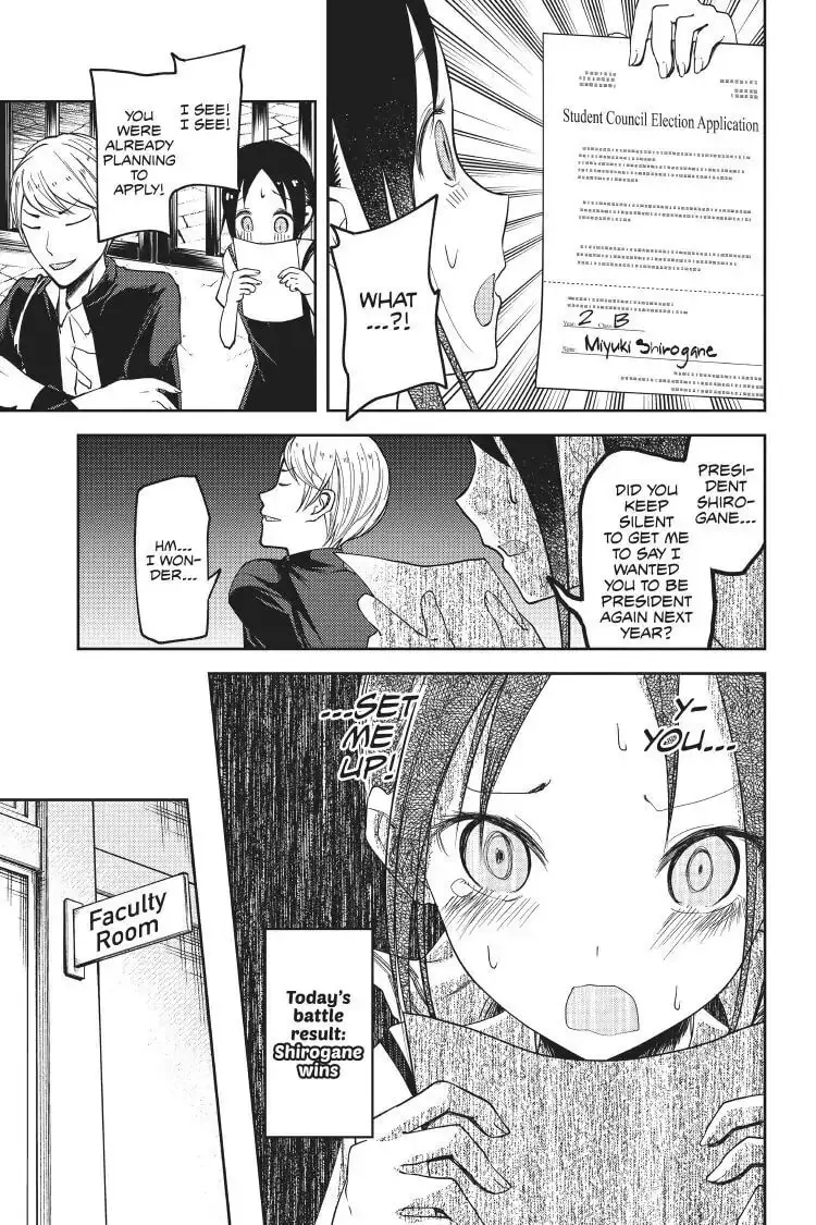 Kaguya-sama: Love is War (Colored) - Chapter 60 - Page 17