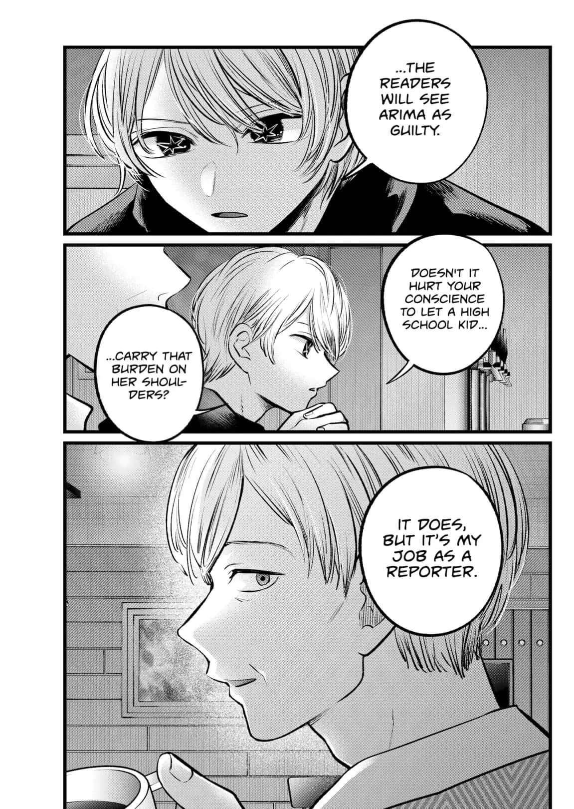 OSHI NO KO - Chapter 105 - Page 8