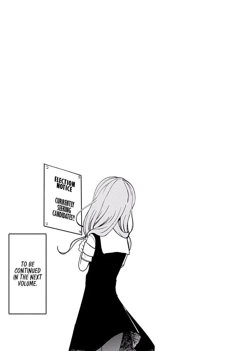 Kaguya-sama: Love is War (Colored) - Chapter 60.5 - Page 11