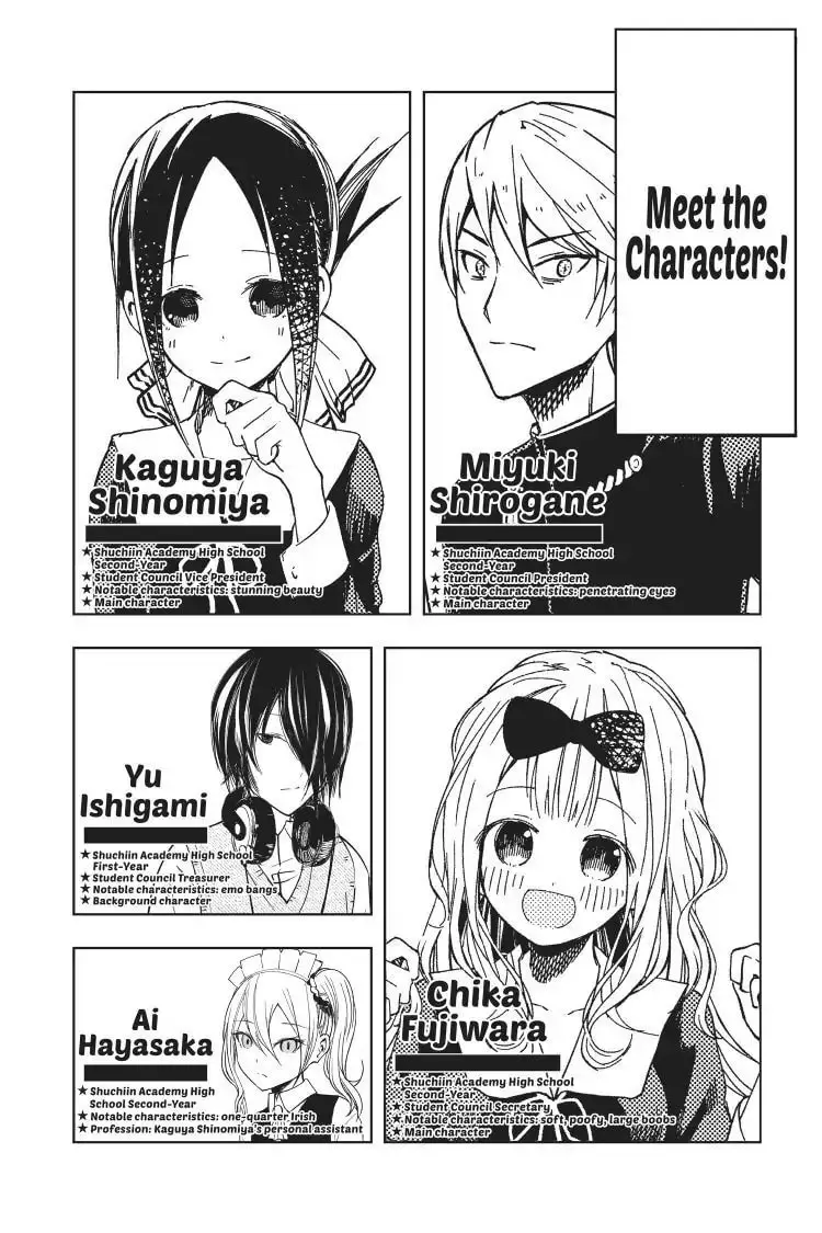 Kaguya-sama: Love is War (Colored) - Chapter 61 - Page 3