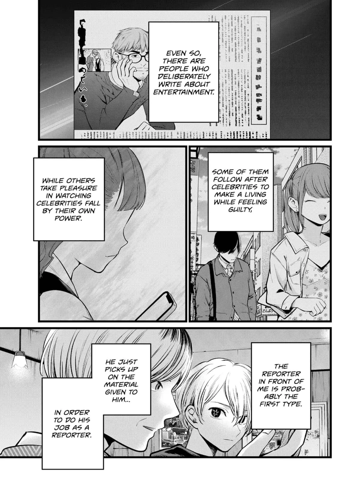 OSHI NO KO - Chapter 105 - Page 10
