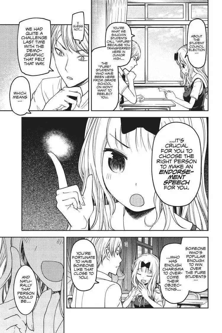 Kaguya-sama: Love is War (Colored) - Chapter 61 - Page 10