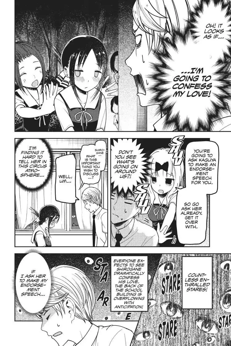 Kaguya-sama: Love is War (Colored) - Chapter 61 - Page 17