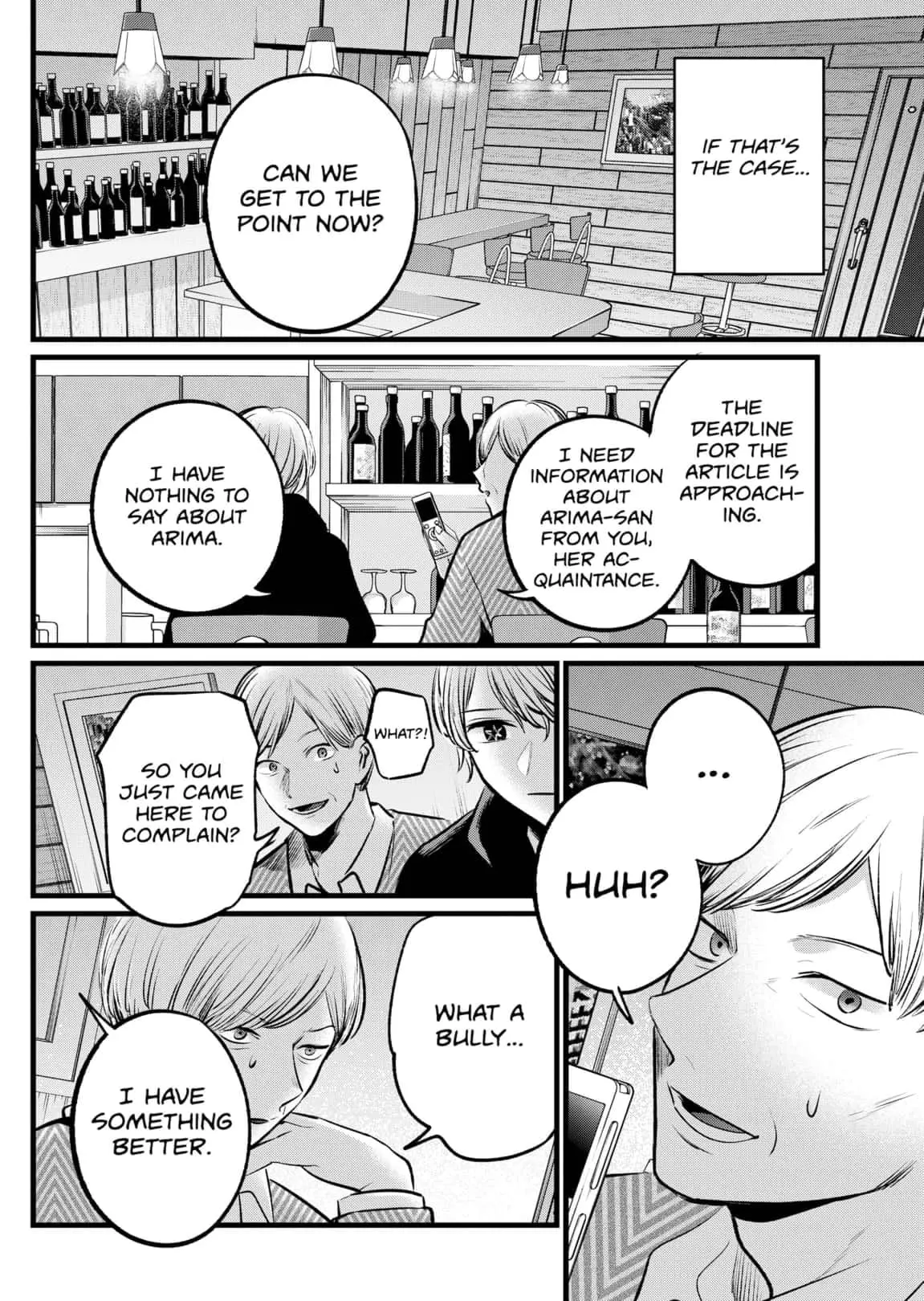 OSHI NO KO - Chapter 105 - Page 11