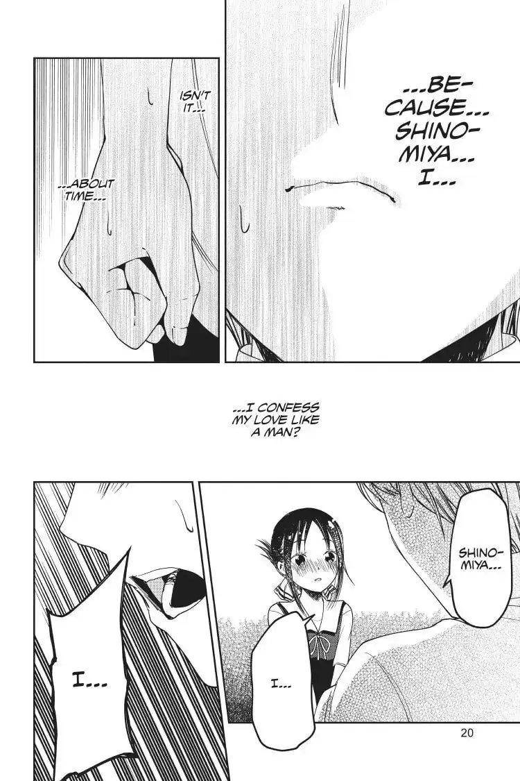 Kaguya-sama: Love is War (Colored) - Chapter 61 - Page 21