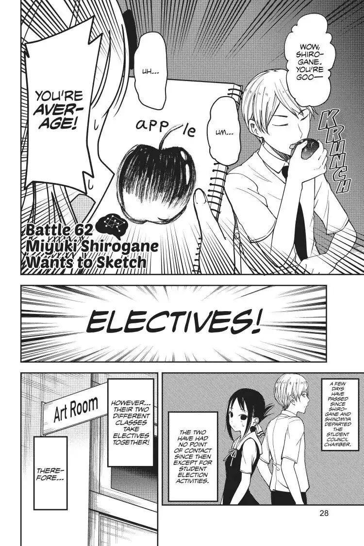 Kaguya-sama: Love is War (Colored) - Chapter 62 - Page 2