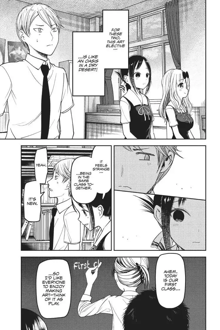 Kaguya-sama: Love is War (Colored) - Chapter 62 - Page 3