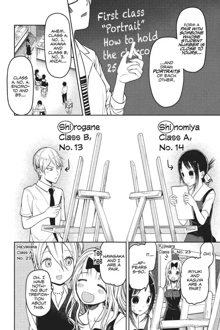 Kaguya-sama: Love is War (Colored) - Chapter 62 - Page 4