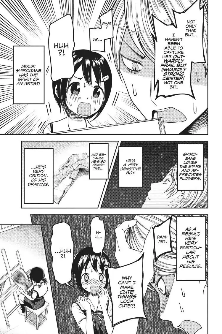 Kaguya-sama: Love is War (Colored) - Chapter 62 - Page 9