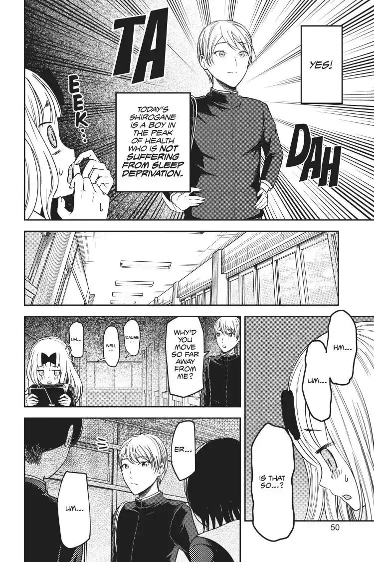 Kaguya-sama: Love is War (Colored) - Chapter 63 - Page 4