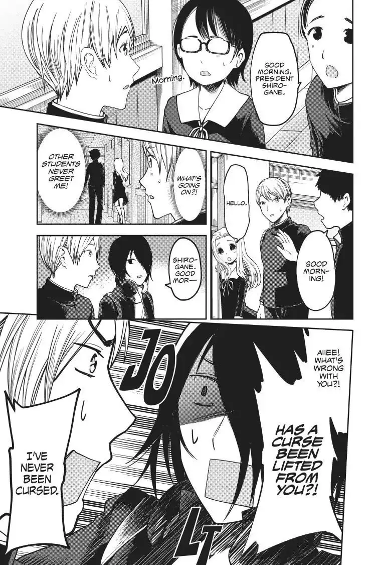 Kaguya-sama: Love is War (Colored) - Chapter 63 - Page 5