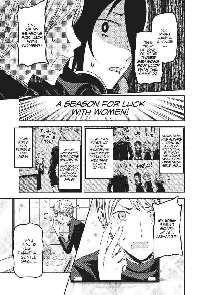 Kaguya-sama: Love is War (Colored) - Chapter 63 - Page 7