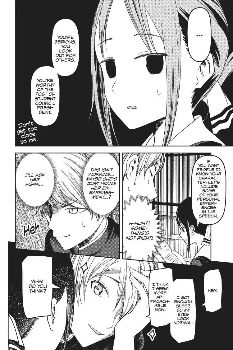 Kaguya-sama: Love is War (Colored) - Chapter 63 - Page 12