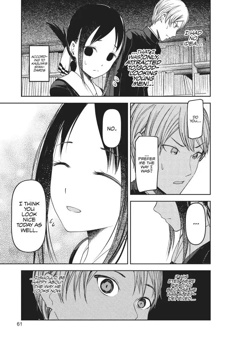 Kaguya-sama: Love is War (Colored) - Chapter 63 - Page 15