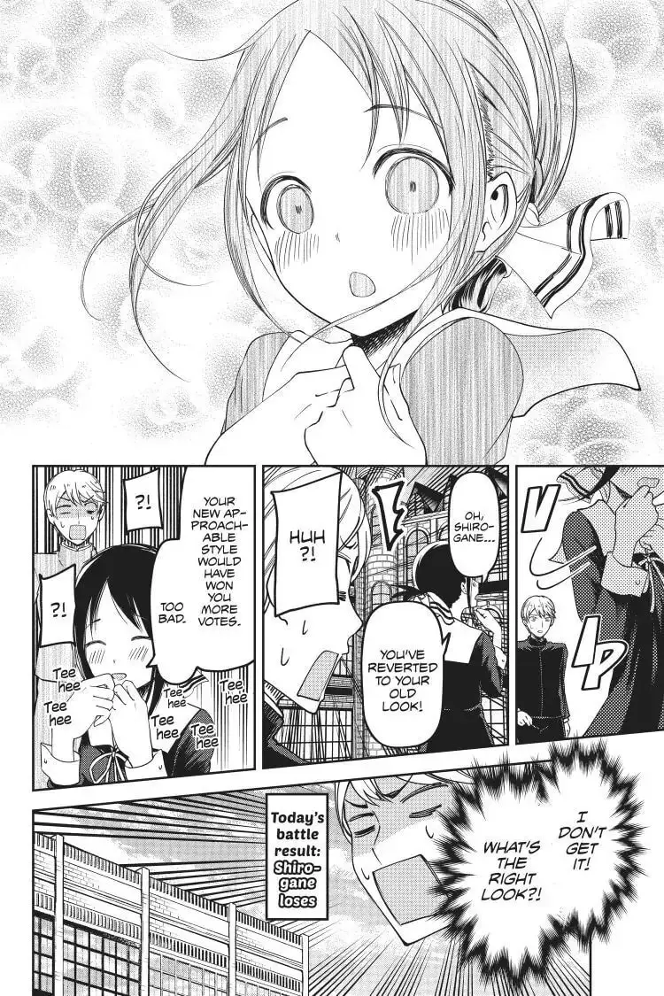 Kaguya-sama: Love is War (Colored) - Chapter 63 - Page 18