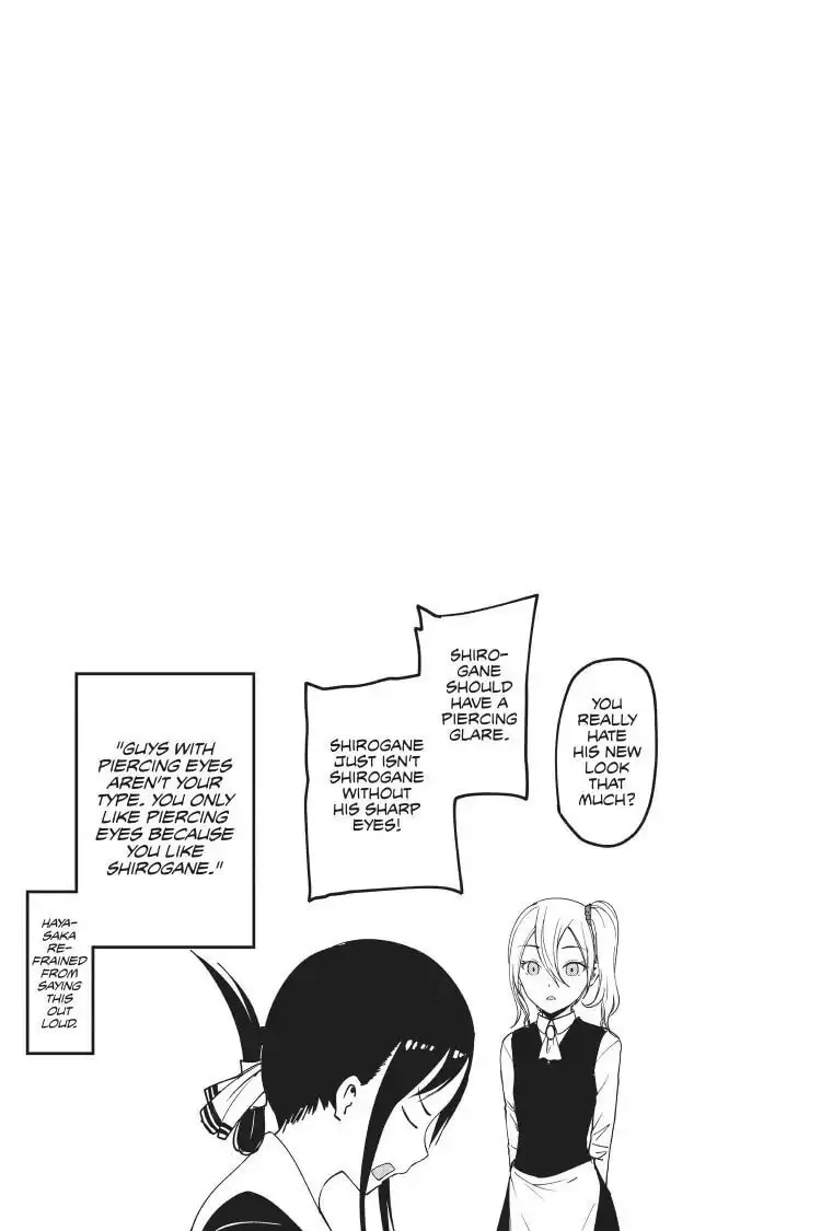 Kaguya-sama: Love is War (Colored) - Chapter 63 - Page 19