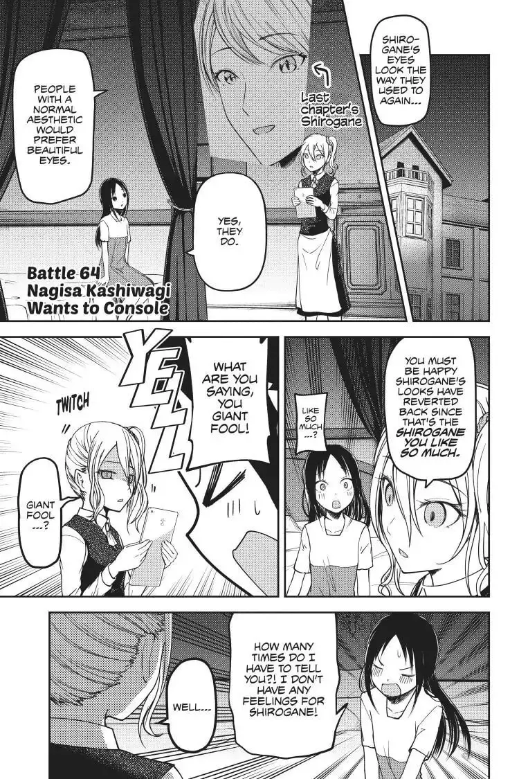 Kaguya-sama: Love is War (Colored) - Chapter 64 - Page 1