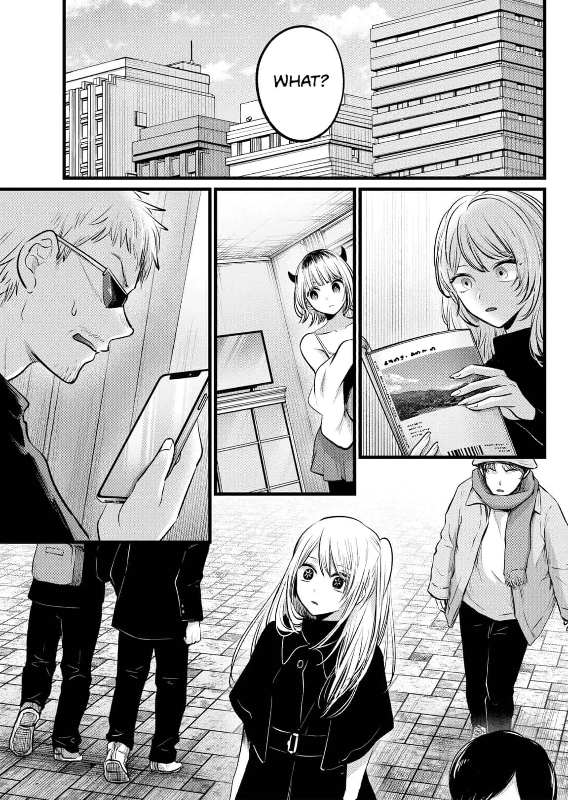 OSHI NO KO - Chapter 105 - Page 16
