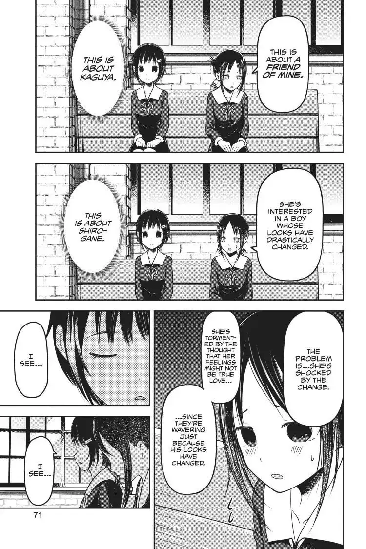 Kaguya-sama: Love is War (Colored) - Chapter 64 - Page 5