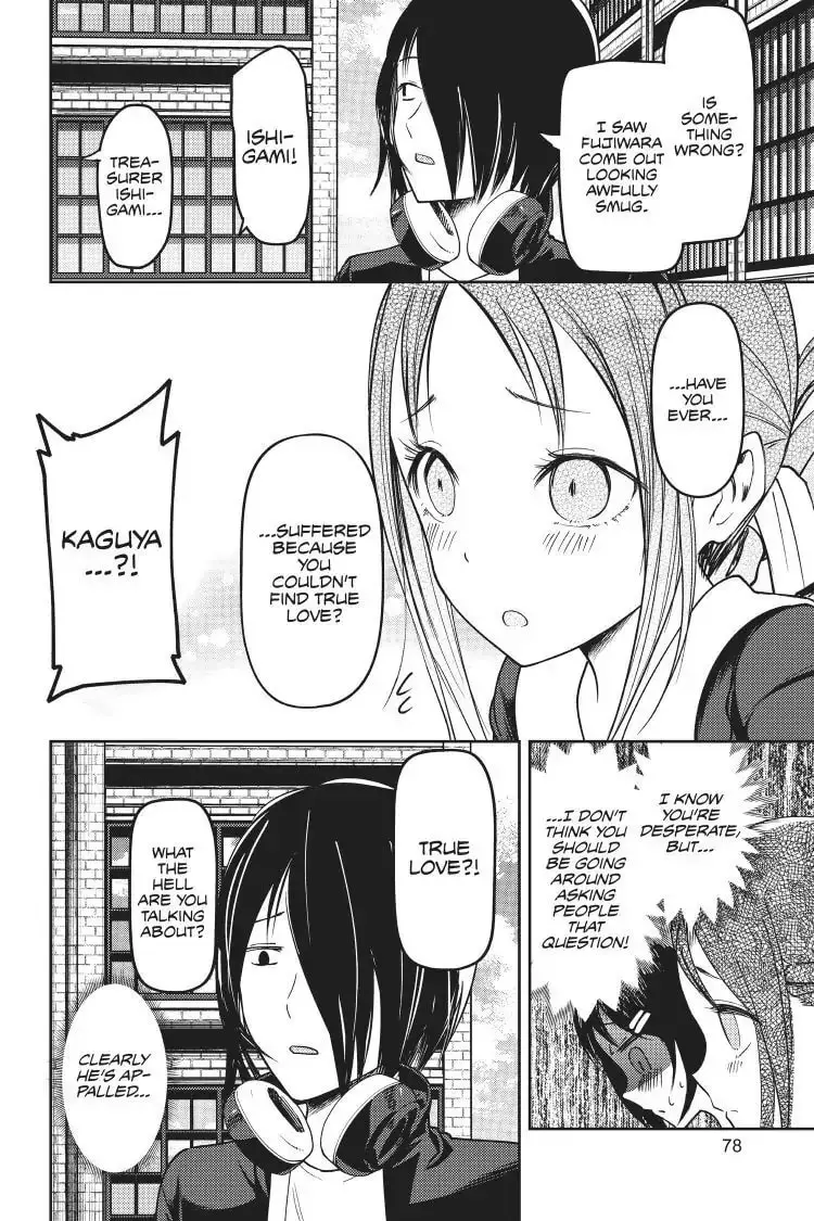 Kaguya-sama: Love is War (Colored) - Chapter 64 - Page 12