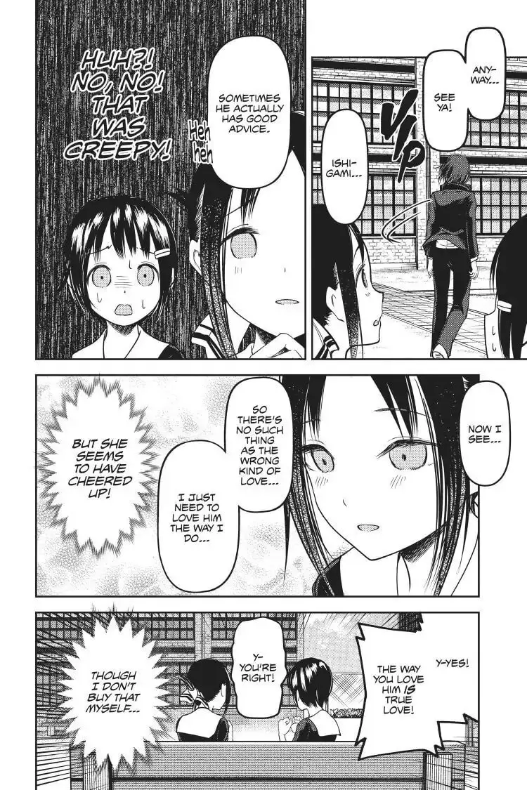 Kaguya-sama: Love is War (Colored) - Chapter 64 - Page 14