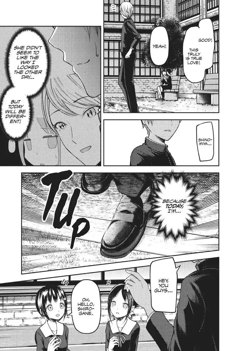 Kaguya-sama: Love is War (Colored) - Chapter 64 - Page 15
