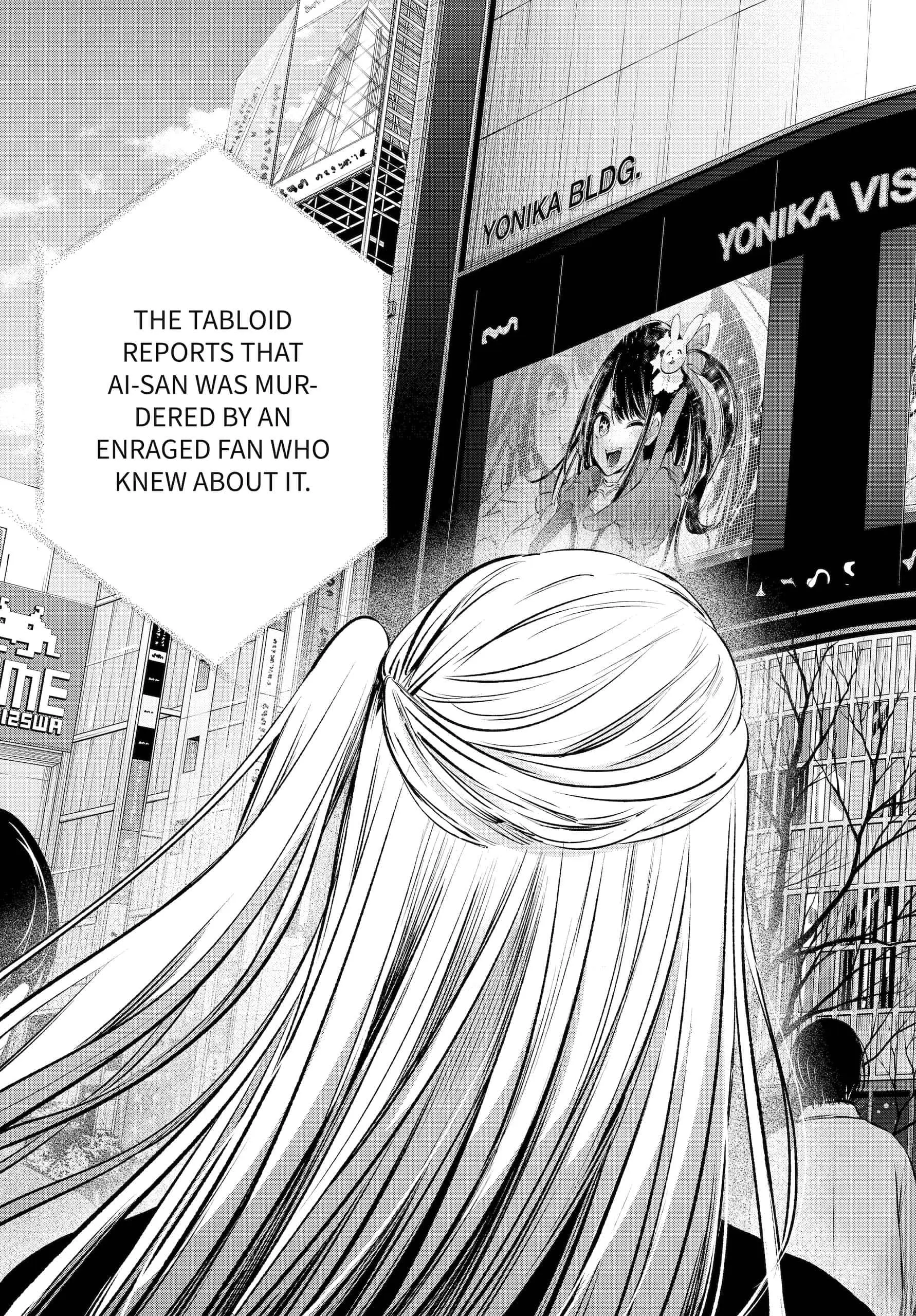 OSHI NO KO - Chapter 105 - Page 18