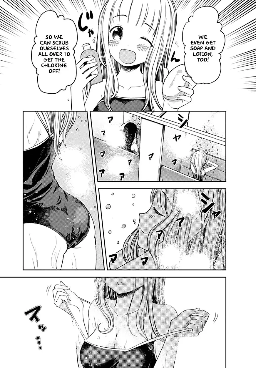Kaguya-sama: Love is War (Colored) - Chapter 64.5 - Page 6