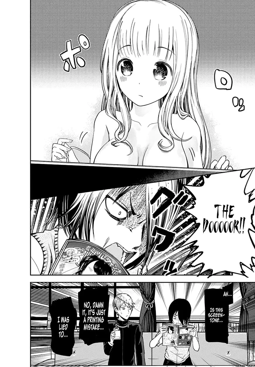 Kaguya-sama: Love is War (Colored) - Chapter 64.5 - Page 7