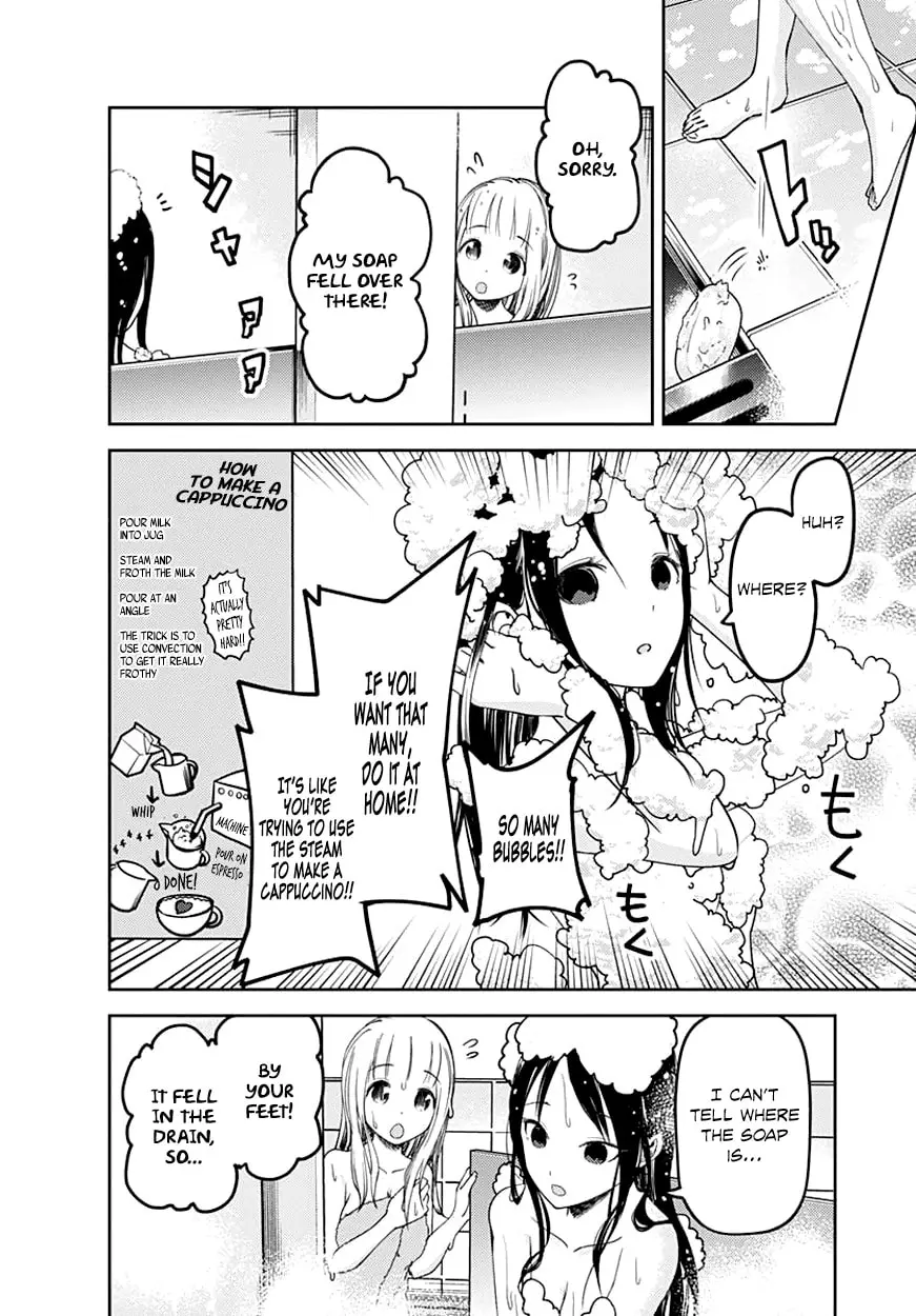 Kaguya-sama: Love is War (Colored) - Chapter 64.5 - Page 9