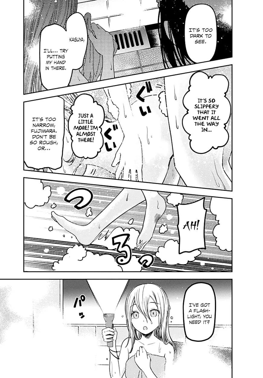 Kaguya-sama: Love is War (Colored) - Chapter 64.5 - Page 10