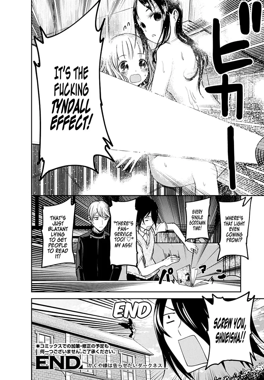 Kaguya-sama: Love is War (Colored) - Chapter 64.5 - Page 11