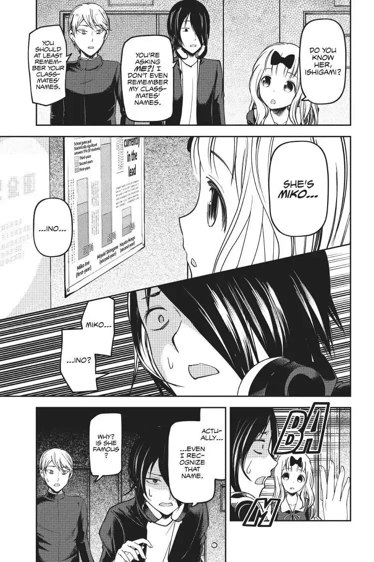 Kaguya-sama: Love is War (Colored) - Chapter 65 - Page 3
