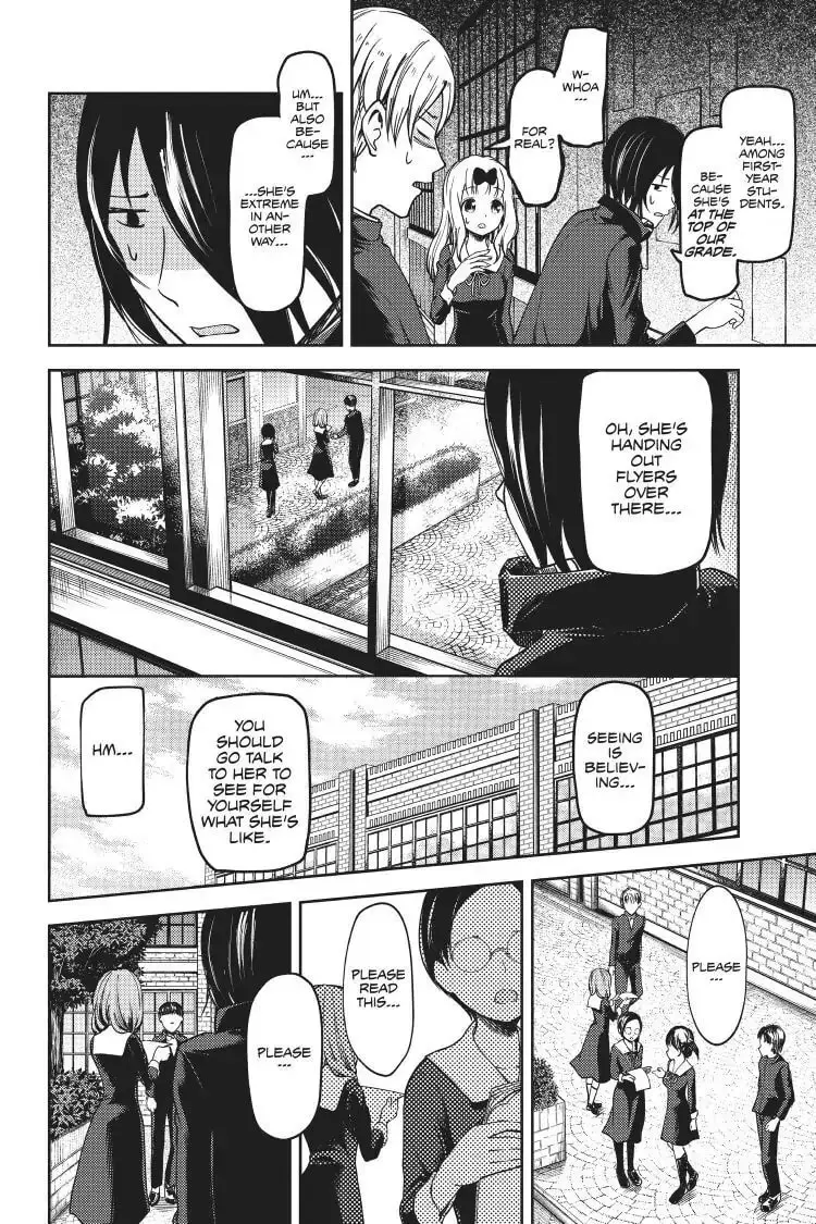 Kaguya-sama: Love is War (Colored) - Chapter 65 - Page 4