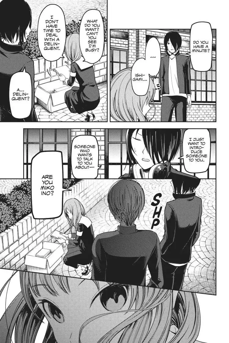 Kaguya-sama: Love is War (Colored) - Chapter 65 - Page 5