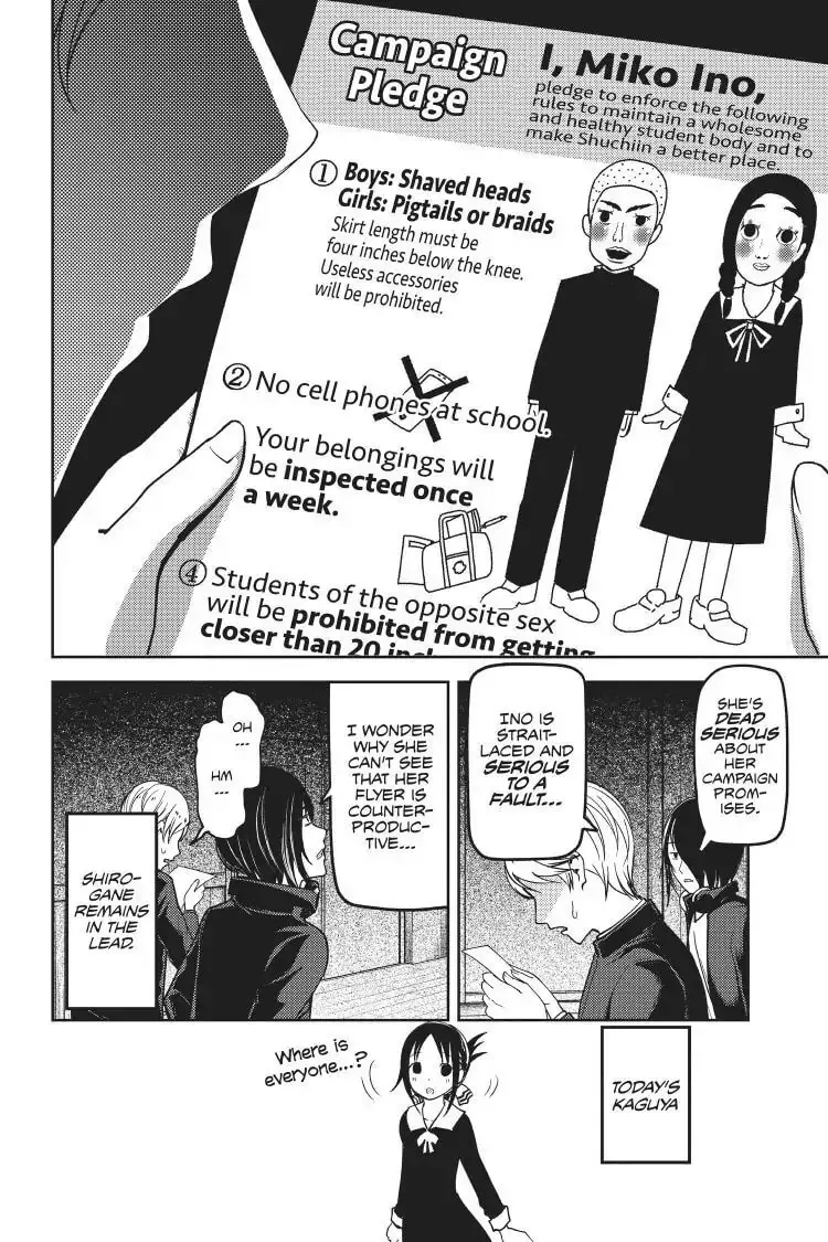 Kaguya-sama: Love is War (Colored) - Chapter 65 - Page 18