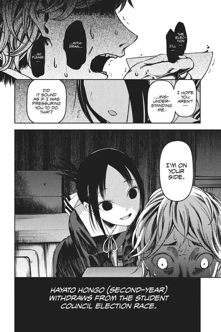 Kaguya-sama: Love is War (Colored) - Chapter 66 - Page 2
