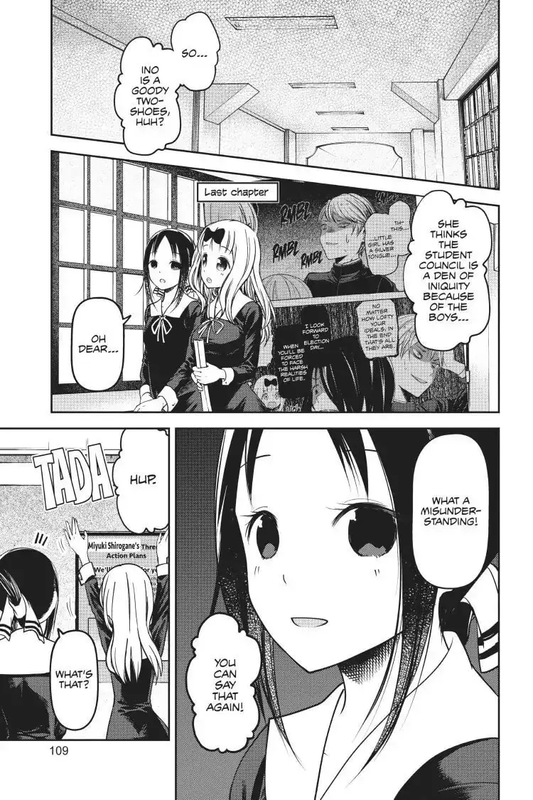 Kaguya-sama: Love is War (Colored) - Chapter 66 - Page 3