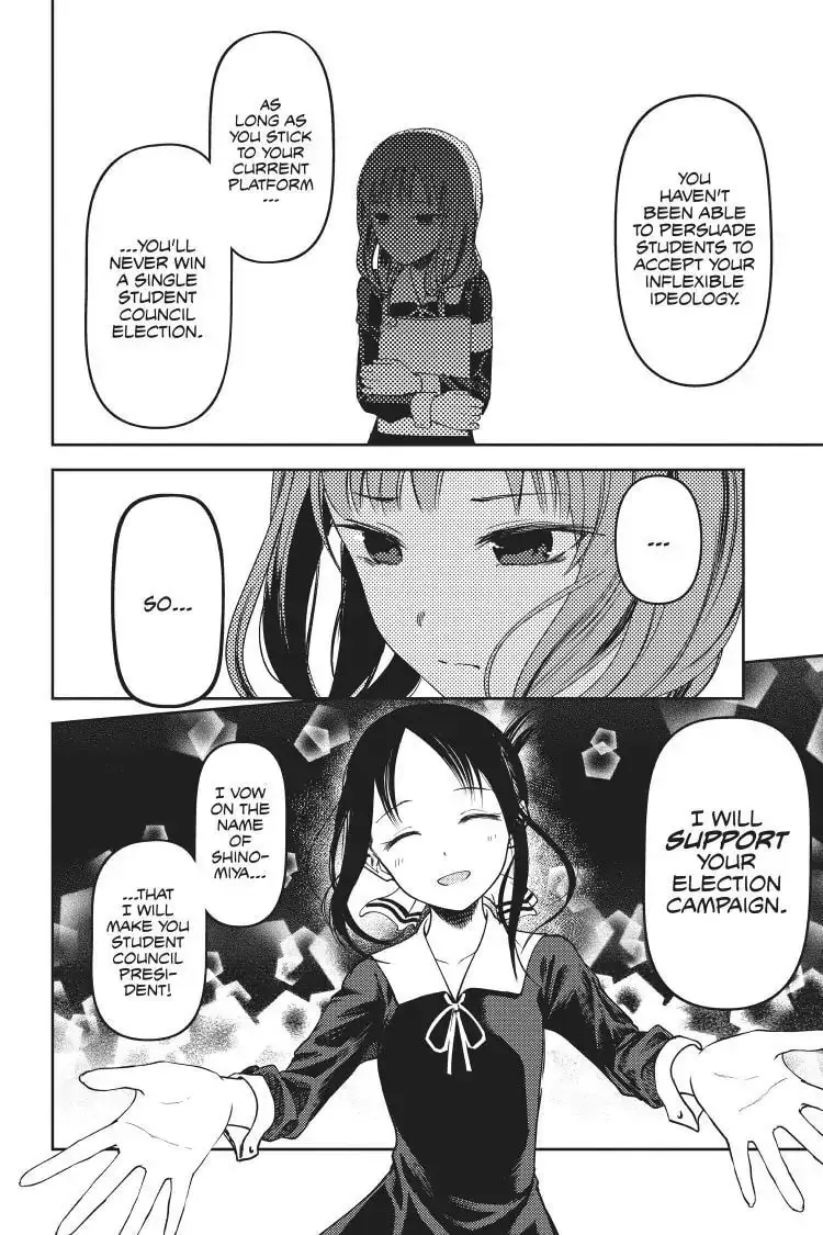 Kaguya-sama: Love is War (Colored) - Chapter 66 - Page 10