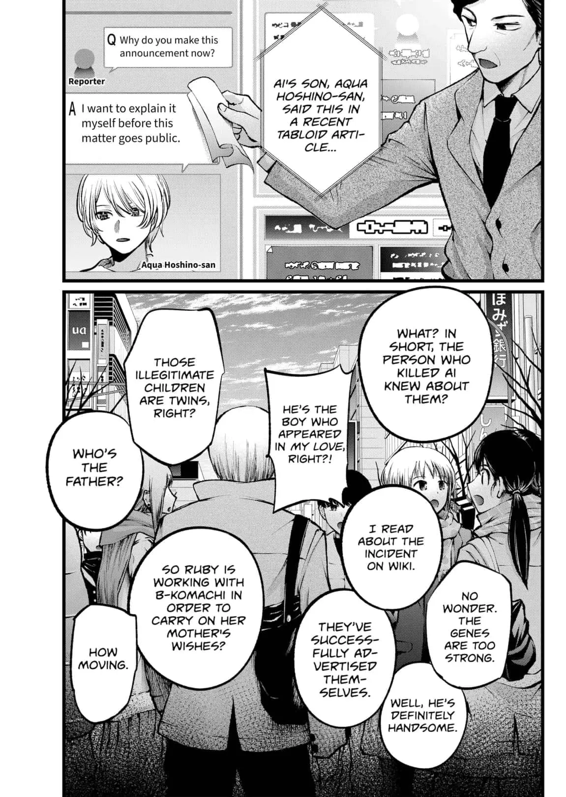 OSHI NO KO - Chapter 106 - Page 3