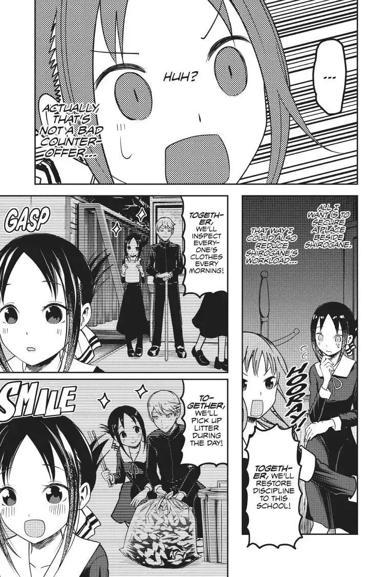 Kaguya-sama: Love is War (Colored) - Chapter 66 - Page 17