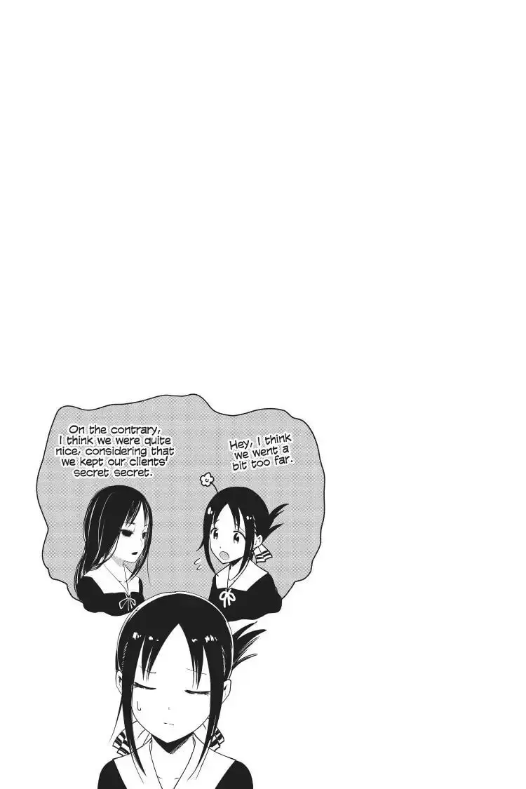 Kaguya-sama: Love is War (Colored) - Chapter 66 - Page 19