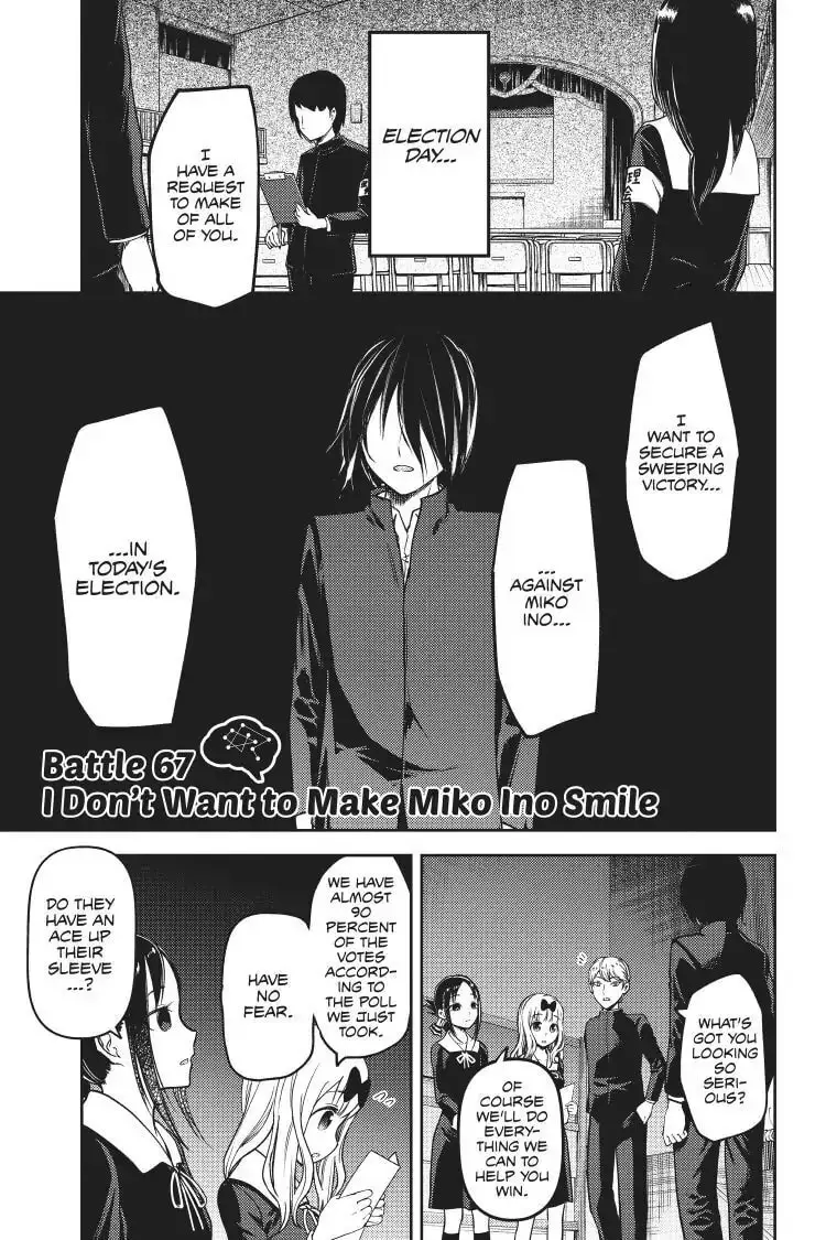 Kaguya-sama: Love is War (Colored) - Chapter 67 - Page 1
