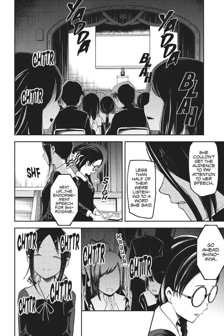 Kaguya-sama: Love is War (Colored) - Chapter 67 - Page 6
