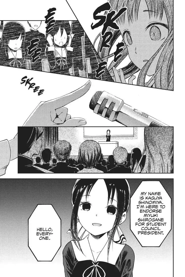 Kaguya-sama: Love is War (Colored) - Chapter 67 - Page 7