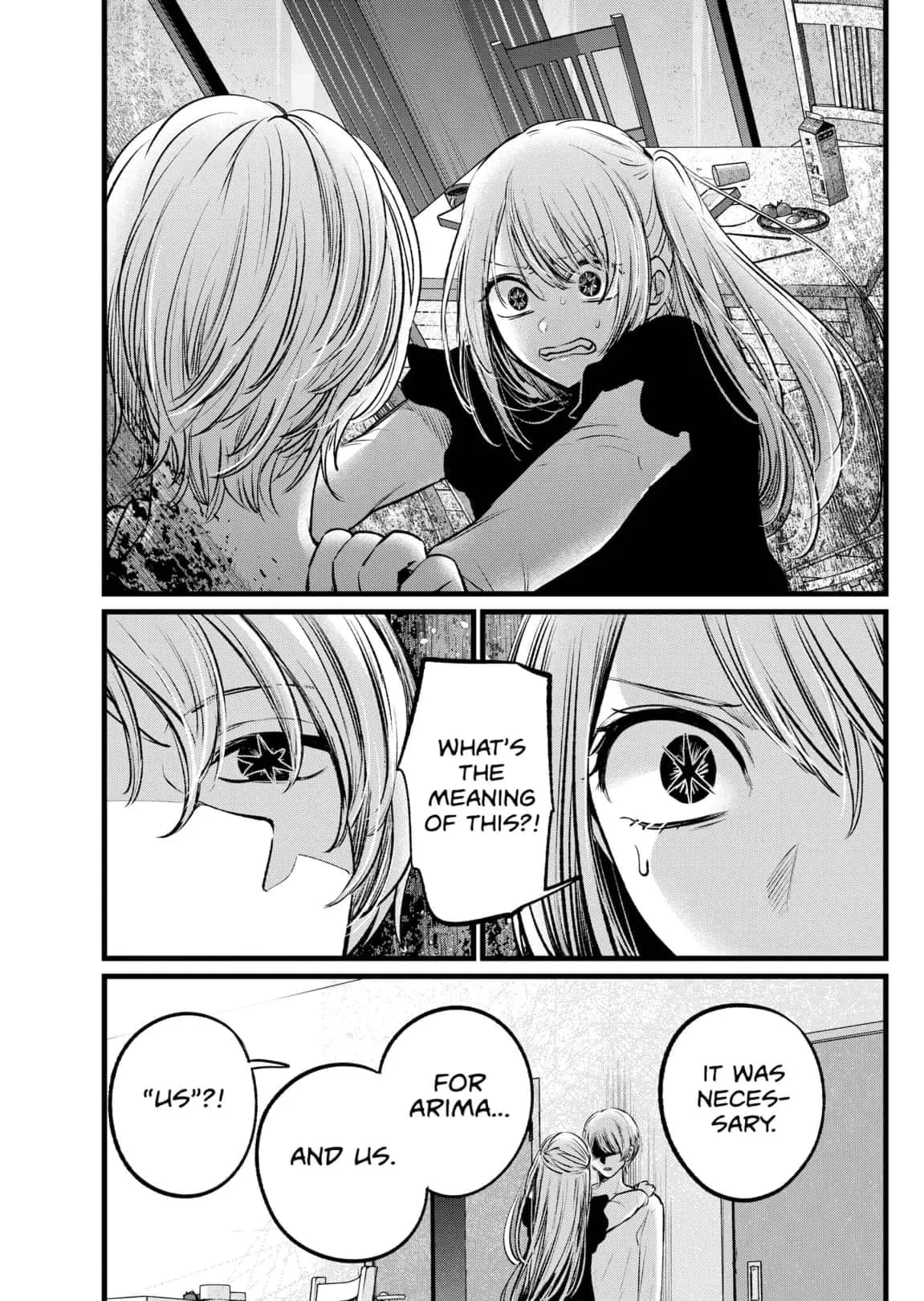 OSHI NO KO - Chapter 106 - Page 5
