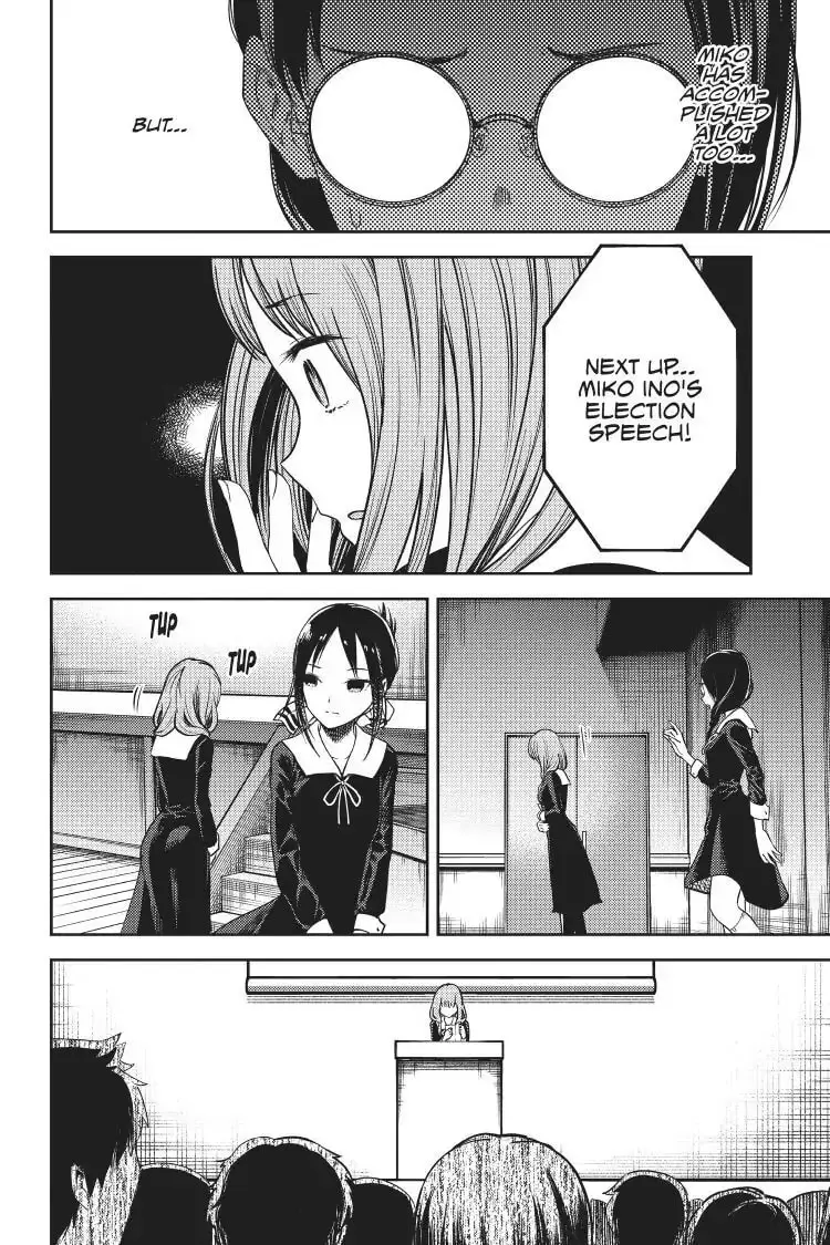 Kaguya-sama: Love is War (Colored) - Chapter 67 - Page 12